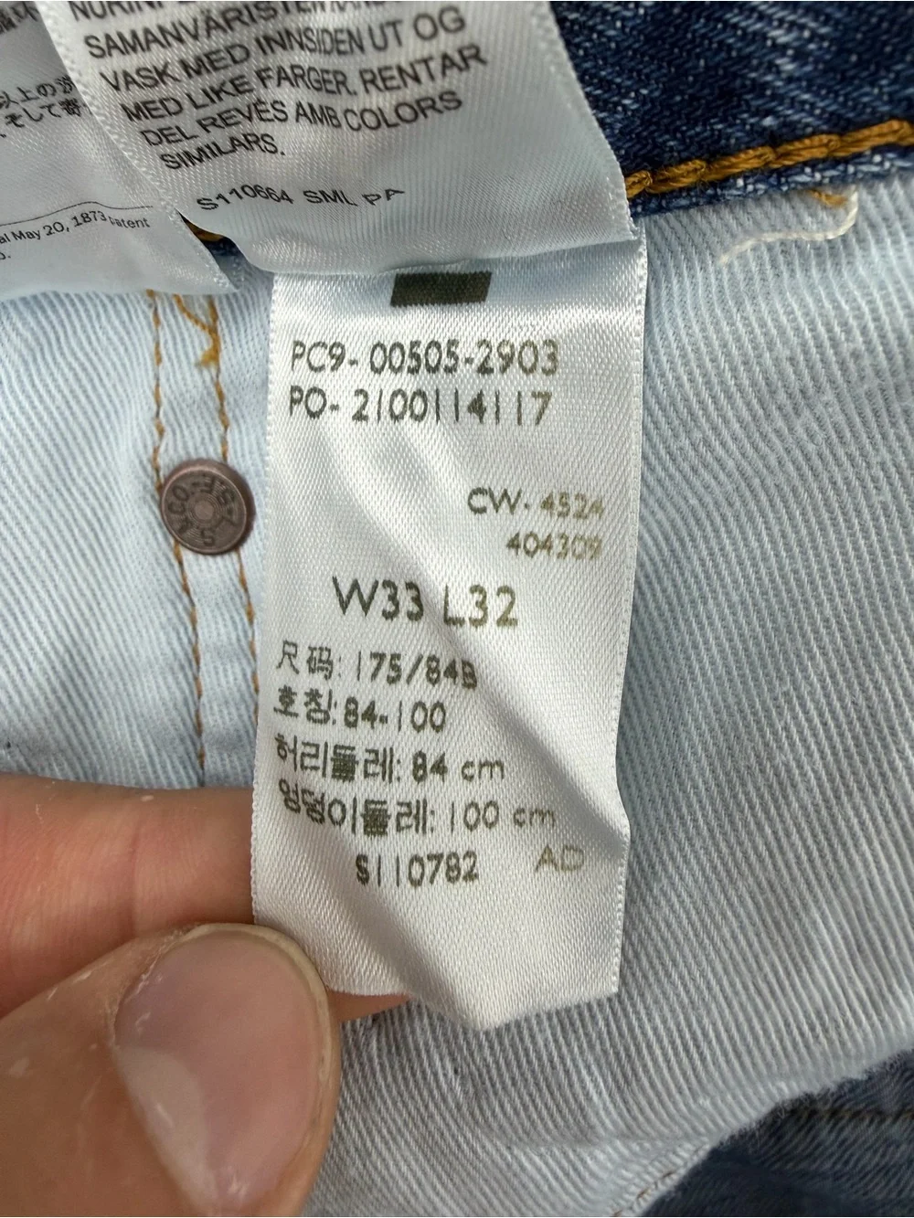 Levi's  Selvedge Denim Jeans Mens  Regular Fit Straight Leg size ( 36/30) (33/32
